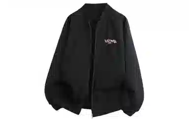 XAFB Jacket