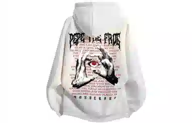 Pepe the Frog Hoodie