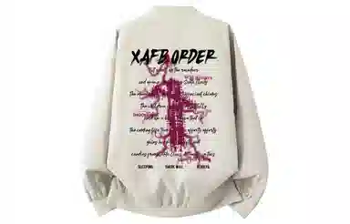 XAFB Basic Letter Print Jacket