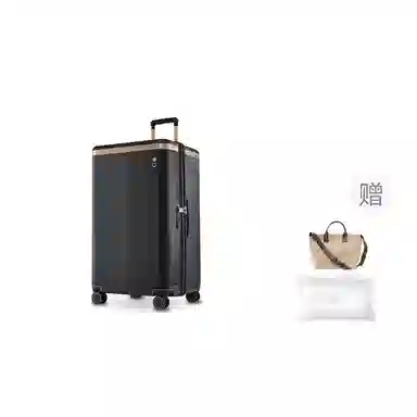 ECHOLAC TRUNK PC 202224262830