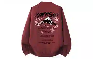 XAFB Jacket