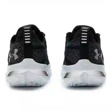 Under Armour Hovr Velociti 3