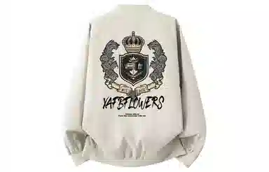 XAFB Retro Flight Jacket