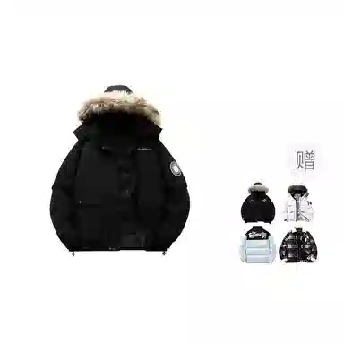 The Simpsons Parka Down Jacket