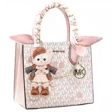 Michael Kors KORS Tote Bag Light Pink