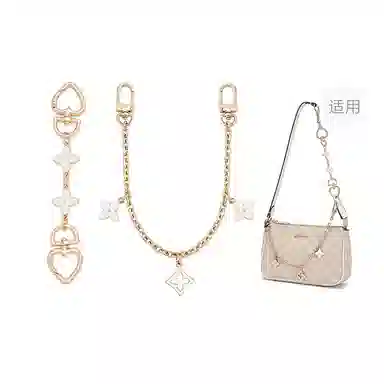 nolita 19COACH diy STSAT COACH