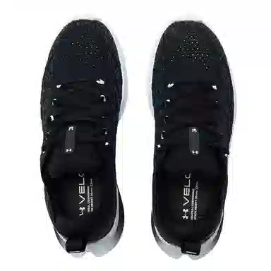 Under Armour Hovr Velociti 3