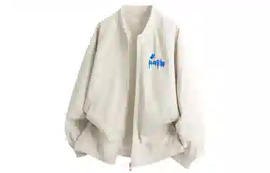 XAFB Vintage Butterfly Bomber Jacket