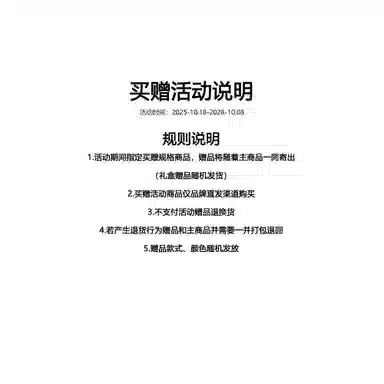 Jeep Black Knight Series