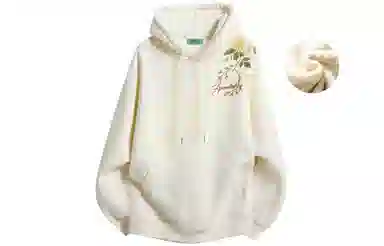Pepe the Frog Retro Hoodie