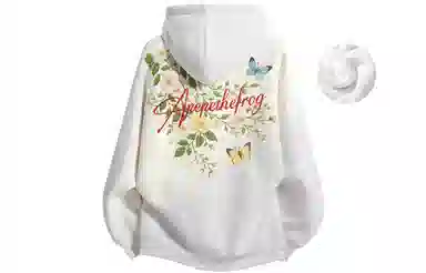 Pepe the Frog Retro Hoodie