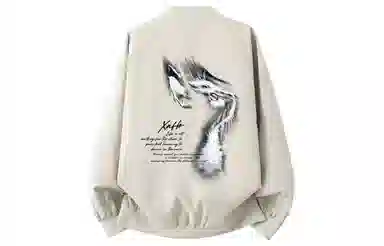 XAFB Vintage Letter Print Jacket