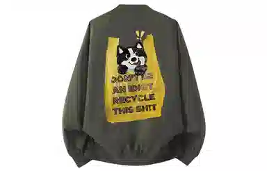 XAFB Flight Crew Jacket