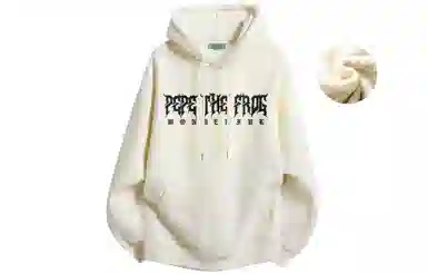 Pepe the Frog Hoodie