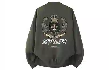 XAFB Retro Flight Jacket