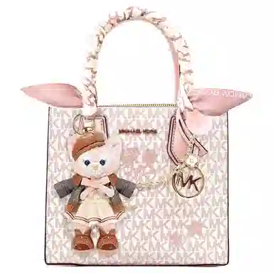 Michael Kors KORS Tote Bag Light Pink