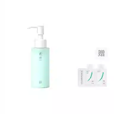 未兰 沁爽舒颜洁面乳 舒缓保湿清洁卸妆