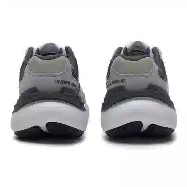 Under Armour Phantom Lux