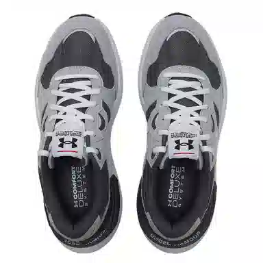 Under Armour Phantom Lux