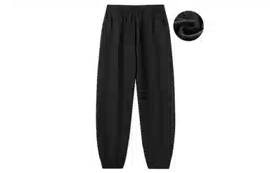 Jeanswest Basic Logo Joggers