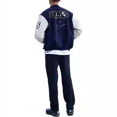 Nike x Yu-Gi-Oh Destroyer