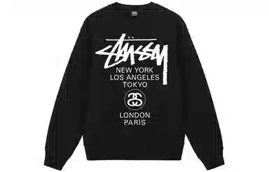 Stussy