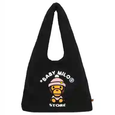 BABY MILO STORE BY A BATHING APE