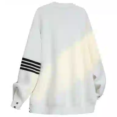 WARNING LIGHT Sweater