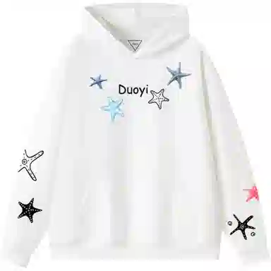 Duoyi Starfish Hoodie