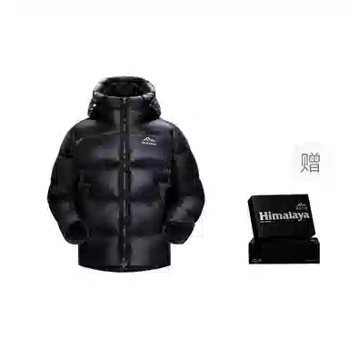 HIMALAYA Yubeng