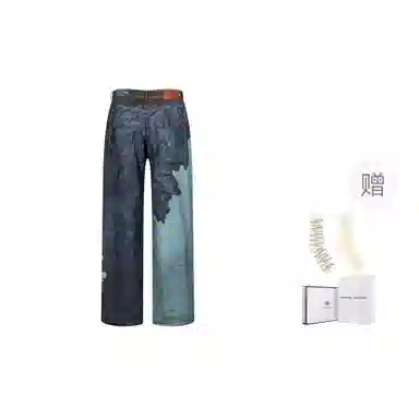 Charlie Luciano High Waist Printed Jeans