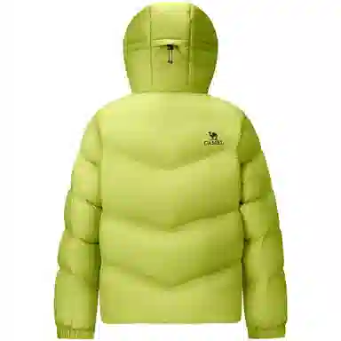 CAMEL Volcano PRO Down Jacket