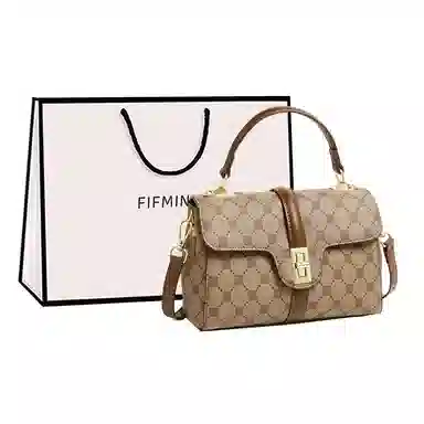 15 MINS Vintage Print Handbag