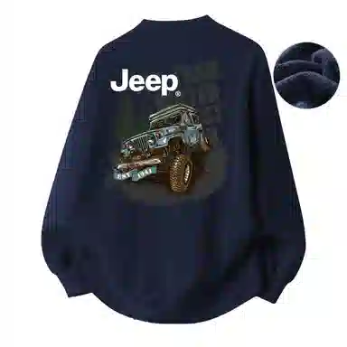 Jeep Logo