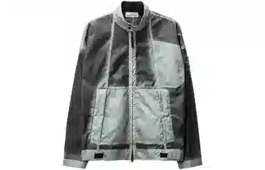 Stone Island Hand Sprayed Jacket