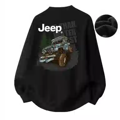 Jeep Logo