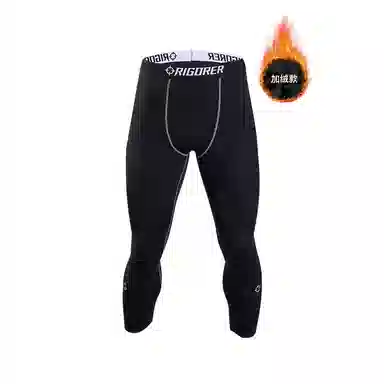 RIGORER Logo Compression Pants
