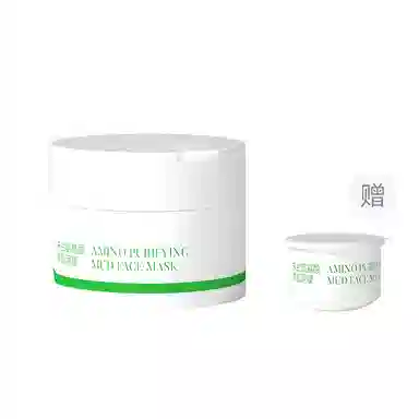 未兰 氨基酸清肌泥膜 控油清洁 多种肤质
