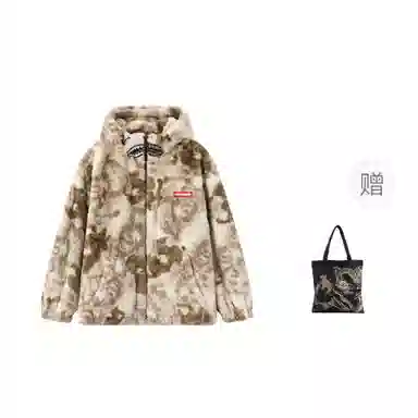 Sprayground Mushi Collaboration Plush Graffiti Jacket