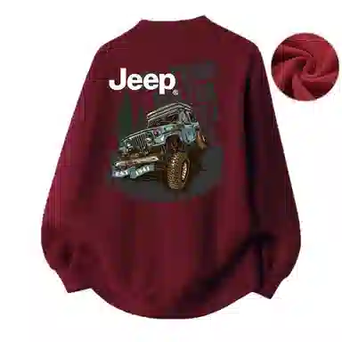 Jeep Logo