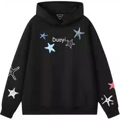 Duoyi Starfish Hoodie