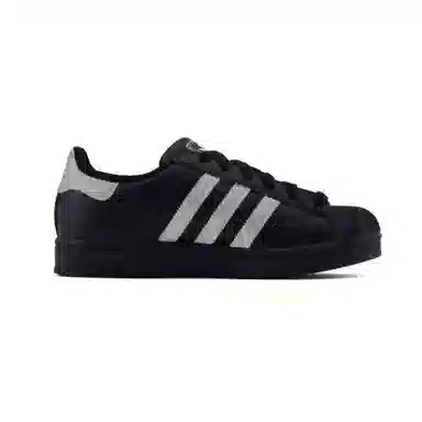 adidas Superstar 2