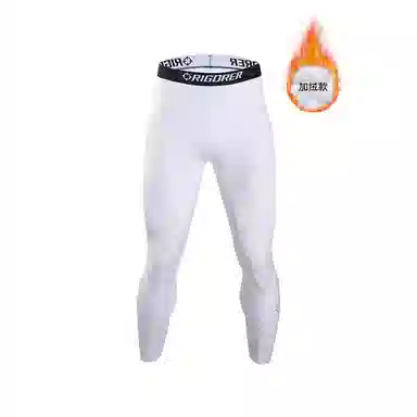 RIGORER Logo Compression Pants