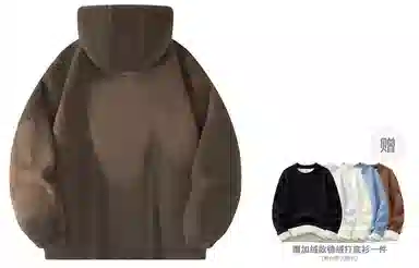 Qnxeey Basic Lamb Wool Jacket