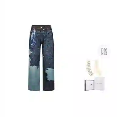 Charlie Luciano High Waist Printed Jeans