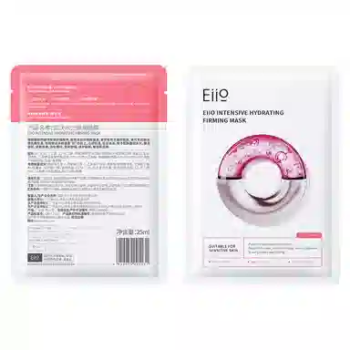 eiio 25ml*10