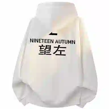 NINETEEN AUTUMN