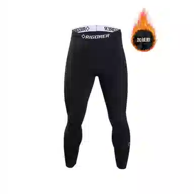 RIGORER Logo Compression Pants