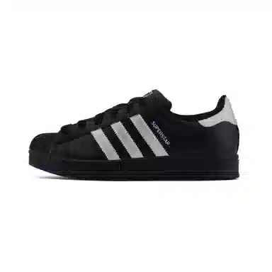 adidas Superstar 2