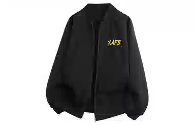 XAFB Basic Letter Print Jacket
